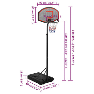 Basketkorg med stativ svart 237-307 cm polyeten