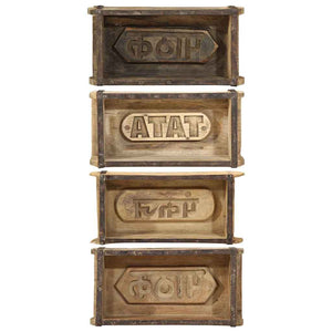 Bricka 4 pcs Brun 30 x 15 x 9 cm Solid återvunnen trä