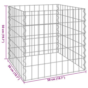 Fyrkantig Komposter 50 x 50 x 50 cm Järn