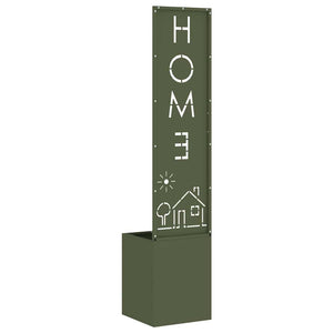 Trädgårds integritetsskärm Olivgrön 32 x 140 cm Kallvalsat stål