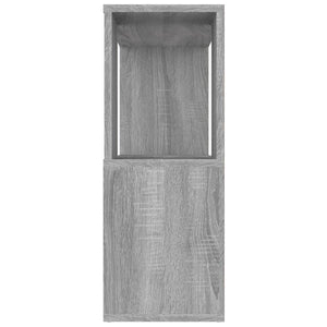 Bokskåp/rumsavdelare grå sonoma 80x24x63 cm