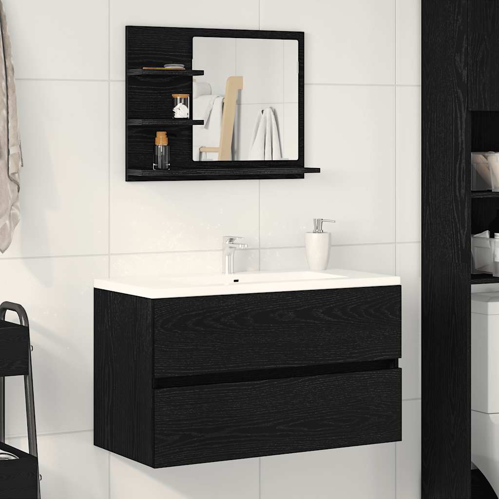 Badrumsspegel svart ek 60x10,5x45 cm konstruerat trä